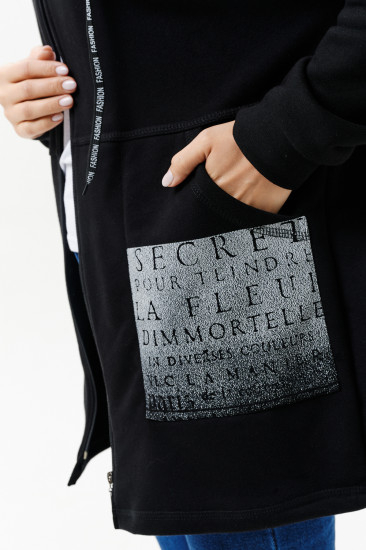 Толстовка женская