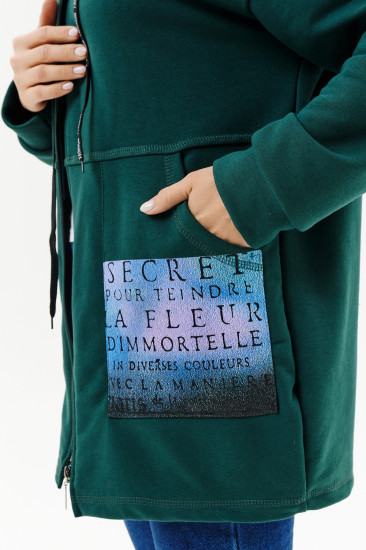 Толстовка женская