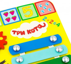 Бизиборд «Учим цифры» - Фото 2