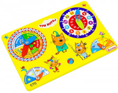 Бизиборд «Календарь погоды» - Фото 1