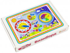 Бизиборд «Мой календарь» - Фото 1