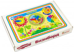 Бизиборд «Календарь» - Фото 1