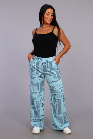 Брюки женские