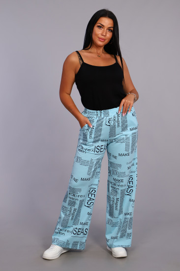 Брюки женские