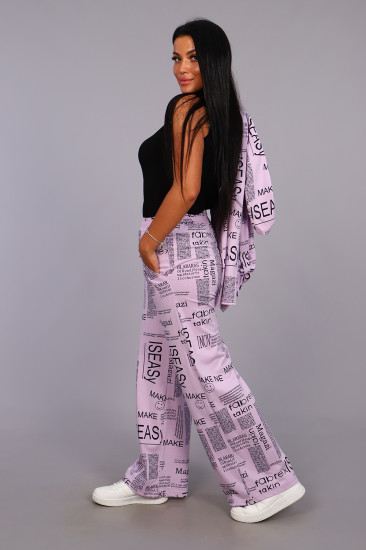 Брюки женские