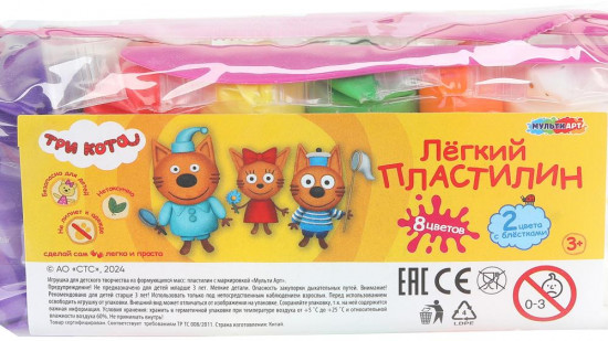 Пластилин лёгкий «Три кота»