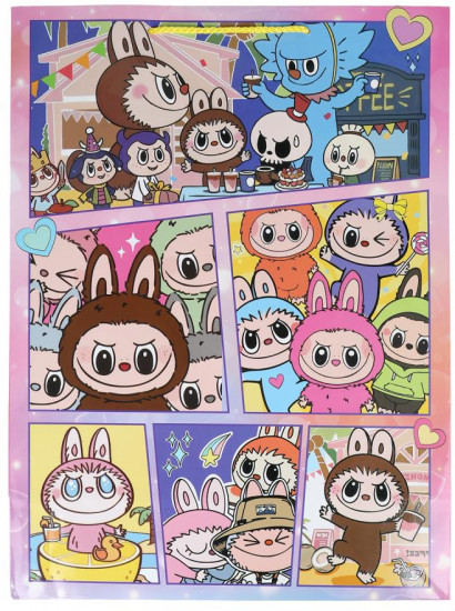 Пакет подарочный «Весёлый монстрик»