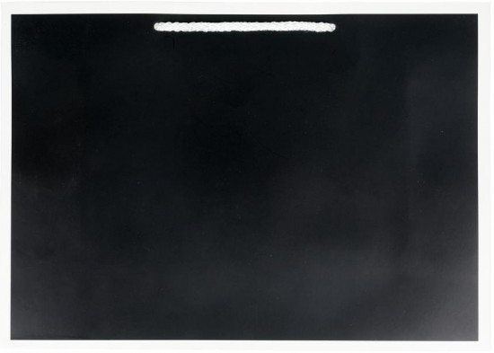 Пакет подарочный