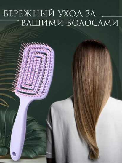 Скелетная расческа