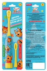 Щетка зубная детская электрическая «Три кота» - Фото 1