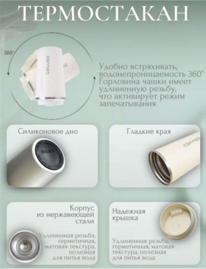 Подарочный набор