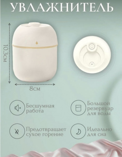 Подарочный набор