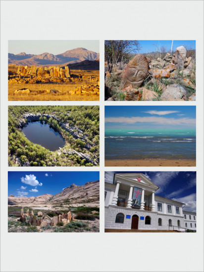 Набор открыток «Карагандинская область»