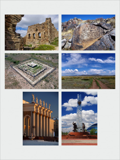 Набор открыток «Карагандинская область»