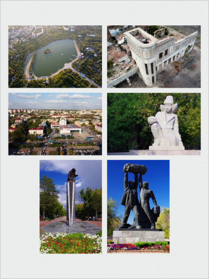 Набор открыток «Караганда»