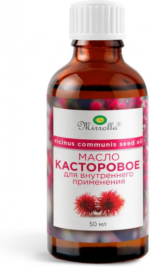 Масло касторовое