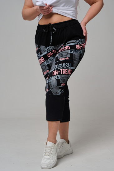 Брюки женские