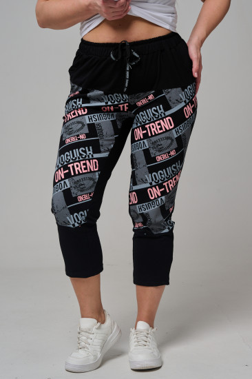 Брюки женские