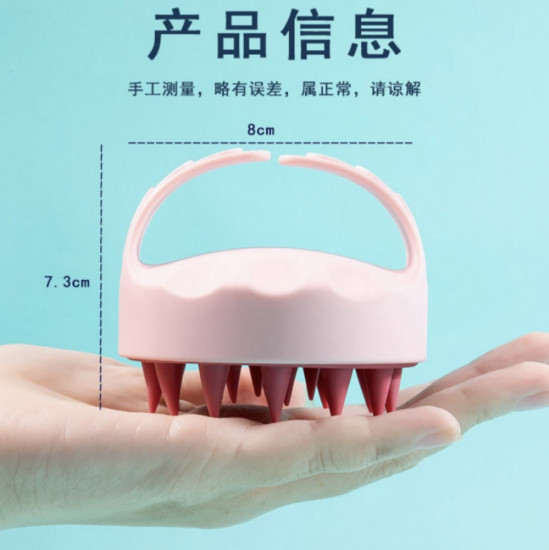 Массажная щетка для волос