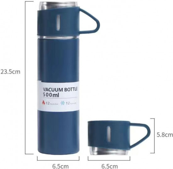 Классический термос