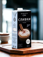 Сливки питьевые ультрапастеризованные - Фото 7