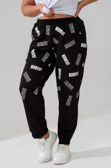 Брюки женские