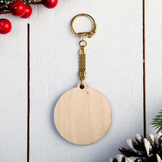 Брелок «Будьте счастливы»