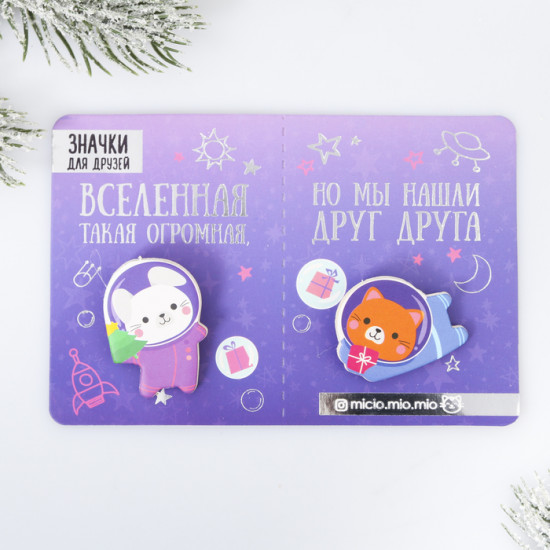 Значки парные «Мы нашли друг друга»