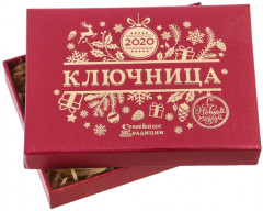 Ключница «Home» - Фото 5