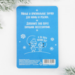 Набор значков «Панды» - Фото 4