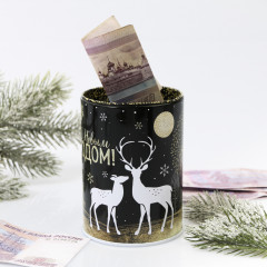 Копилка «Время для сказки» - Фото 1