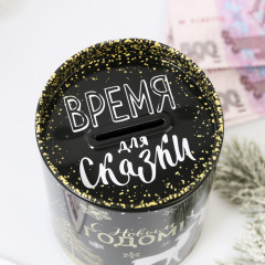 Копилка «Время для сказки» - Фото 2