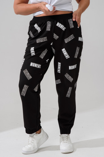 Брюки женские