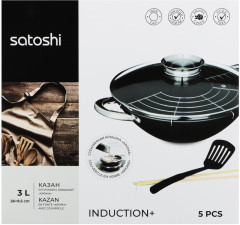 Казан с крышкой - Фото 7