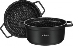 Казан с крышкой-сковородой «Cheget» - Фото 2