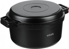 Казан с крышкой-сковородой «Cheget» - Фото 1