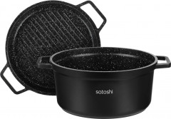 Казан с крышкой-сковородой «Cheget» - Фото 2