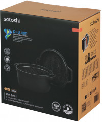 Казан с крышкой-сковородой «Cheget» - Фото 6