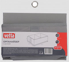 Органайзер «Швеция» - Фото 5