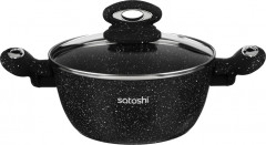 Набор посуды для приготовления «Валанс» - Фото 5