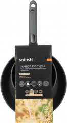 Набор посуды для приготовления «Мирабо» - Фото 12