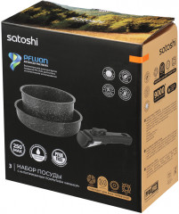 Набор посуды для приготовления «Анси» - Фото 9