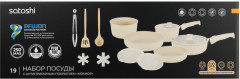 Набор посуды для приготовления «Бланко» - Фото 16