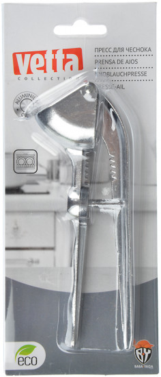 Пресс для чеснока с косточковыдавливателем