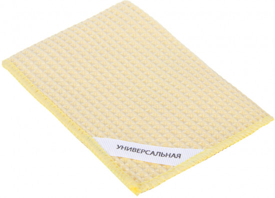 Набор салфеток для уборки