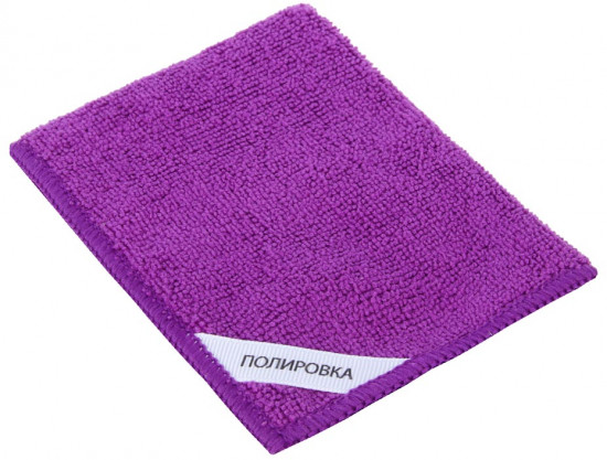 Набор салфеток для уборки