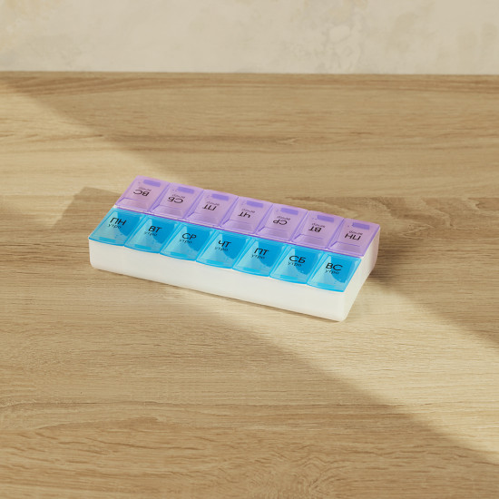 Бокс для таблеток