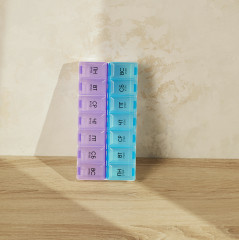 Бокс для таблеток - Фото 4