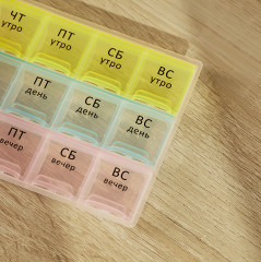 Бокс для таблеток - Фото 7