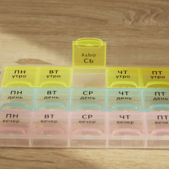 Бокс для таблеток - Фото 9